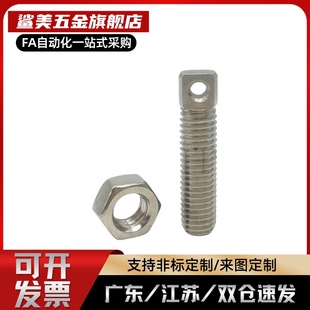 拉伸弹簧支柱AIPO3-15/AIPO3-20AIPO3/4/5/6/8-15/20/25/30/35/40