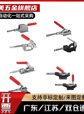 WDC304/305-CM/EM WDC30607M/36003M/36006/36060