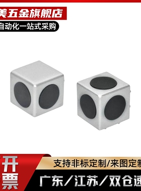 ACF23/ACC31/AIC22端面206连接件ADW48-G306-G408/4510/D/T