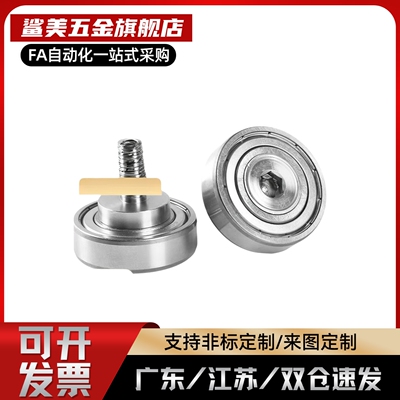 NTBG5/9/13/NTSBGT/NTBGT轴承16 19 22 26 30 32 35