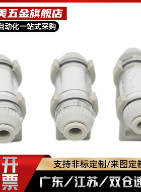 真空过滤器 WEX31-D4 D6 D8 D10-B53.2 B67 B75 WEX41-L20 26