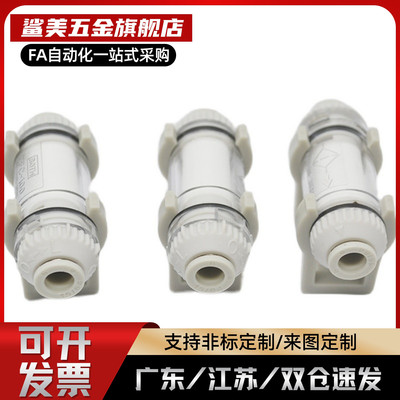 真空过滤器 WEX31-D4 D6 D8 D10-B53.2 B67 B75 WEX41-L20 26