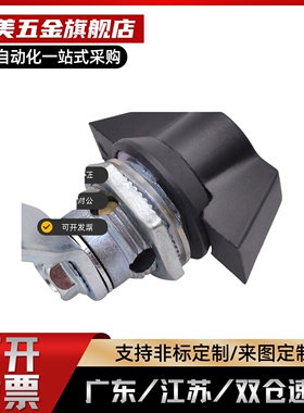 30系列门锁71XAS61 XAS62 XAS63圆柱锁XAS69蝶型64/65/66/67/68