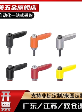 C固定手柄 CLDFP/CLDMP/CLMSP4/5/6/8-7/12/16/20/25/32/40-B/M/S