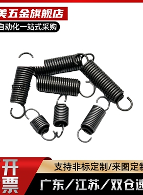 拉伸弹簧C-AUU/C-AWU3/4/5/6/8/10-10/15/20/25/30/35/40/45