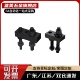 带内槽压块组件A型 ZFB50 工件下压夹紧器固定压板 BJ156