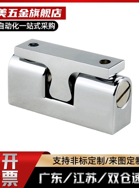 锌合金滚珠式球形扣 可调力度内装门碰 碰锁 HFW61-L28.5/L48