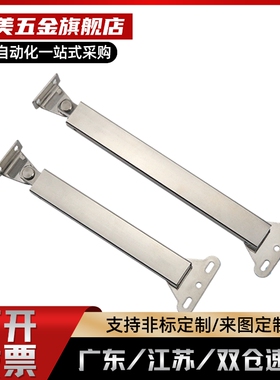 替代STYF100/129/160 不锈钢撑杆 换 304可伸缩支撑杆