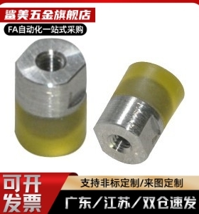 气缸缓冲头 WIZ01 02 11 12-D6/D8/D10/D12/M16 聚氨酯压块内螺纹