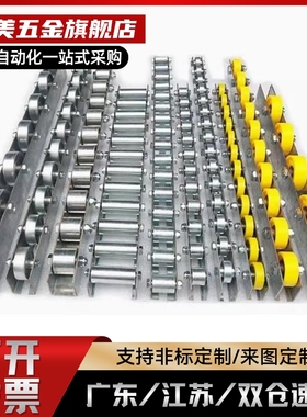 替AFG05-38AL-C/AFG05-38AF-C/38AE-C-W/Y/B流利条QJH36/31/06/01