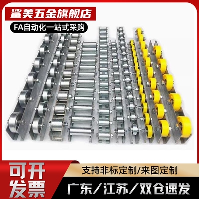 替AFG05-38AL-C/AFG05-38AF-C/38AE-C-W/Y/B流利条QJH36/31/06/01