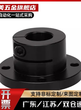 8轴支座STHWRB/STHWSB/STHWCB/STHWR/STHWS/STHWC 12/16/20/25/30