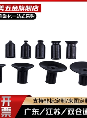 SMC迷你真空吸盘机械手吸嘴ZP02UN ZP04UN ZP06UN ZP08UN ZP06BS