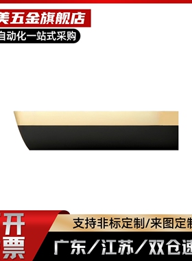 废料滑板EBSP500*1000不锈钢模具油板鱼鳞米粒304不JPHZ五金旗舰
