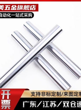 导向轴 PSFU PSSFU PSFG PSSFG-D3 4 5 6 8 10 12 13 15 16 18 20