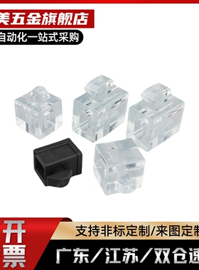 替代AMV61/63/51/53-G408/408/G306铝型材面板306安装块TNTC-30/4