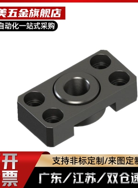 浮动接 组件 WHK01-M6 WHK02-M6 WHK06-M6 M8 M10 M14 M18 M22 M2