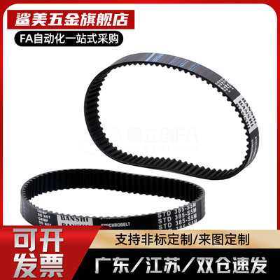 ECE21-S5M-100/150/250-225/230/255/260/275/295/30