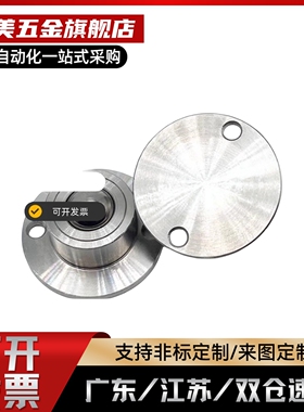 替代BCHF/27/30/39/48/QDA21-D30-KD39-D48-D27钢珠滚轮螺