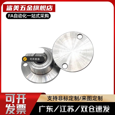 替代BCHF/27/30/39/48/QDA21-D30-KD39-D48-D27钢珠滚轮螺