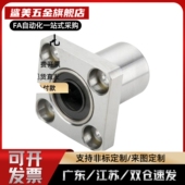 D12 D16 钢GAF D15 D25 D20 GAC21 D30 D40导