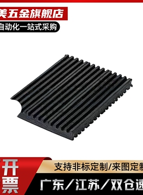 替代 防震垫 BPAT/BPAS/BPTG10/20-50/100/150/200/250-25