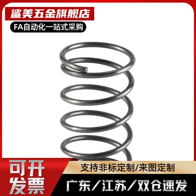 YUBB-D4/D5/D6/D8/D10-L5/L10/L15/L20/L25/L30/L35/