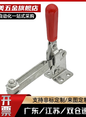 怡达快速夹钳WDC12210/1210/121REX35/1213/101-B5/130合05-S2M20