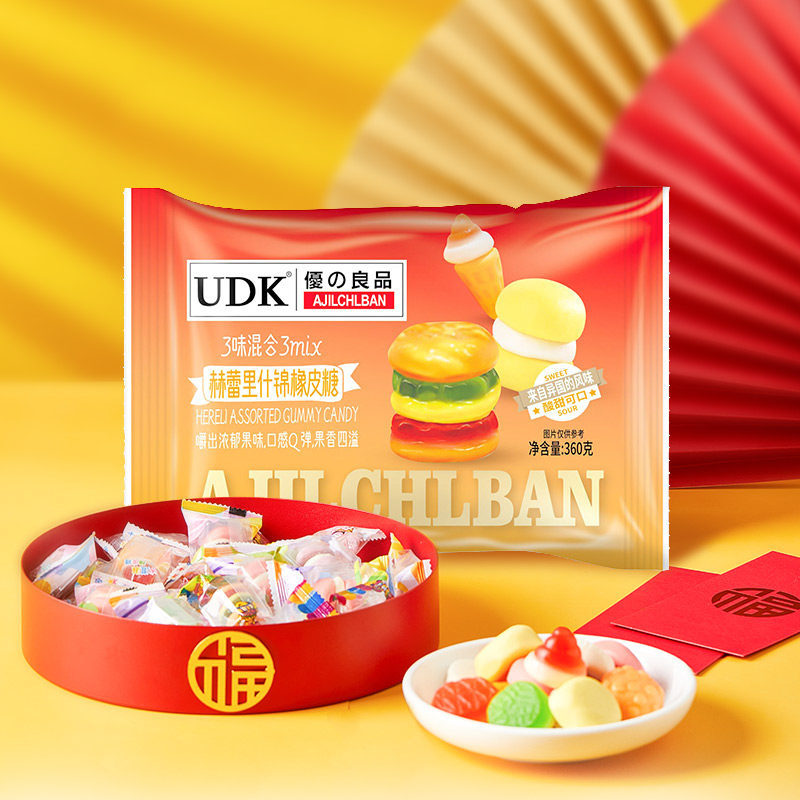 UDK优之良品混合口味什锦味橡皮软糖袋装儿童送礼装休闲零食