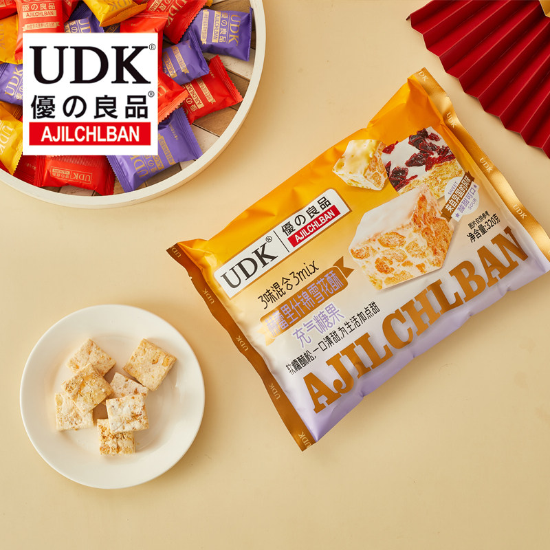UDK优之良品混合口味什锦味雪花酥袋春节年货送礼装休闲零食,零食/坚果/特产,棉花糖/牛轧糖/充气糖果,淘宝优惠券,粉丝福利购,淘宝优惠卷
