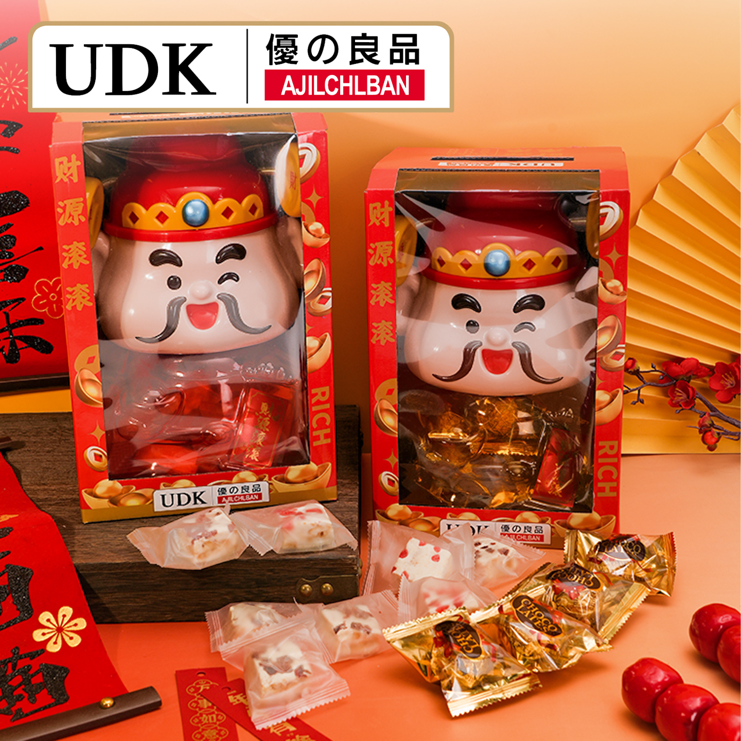 UDK优之良品财神爷套餐