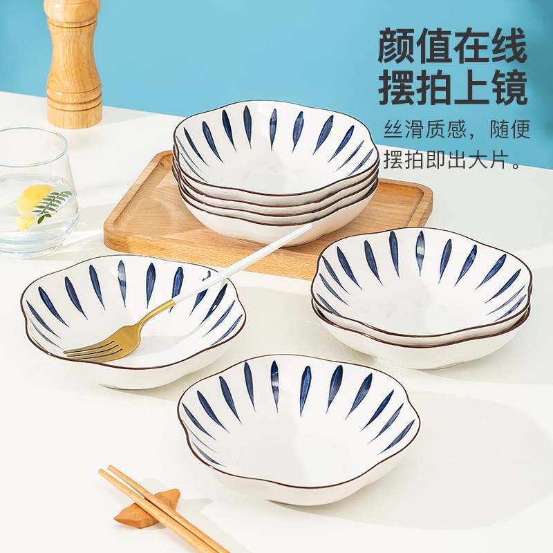 日式陶瓷家用盘子果盘创意菜盘个性小碗餐盘碟子高颜值餐具釉下彩
