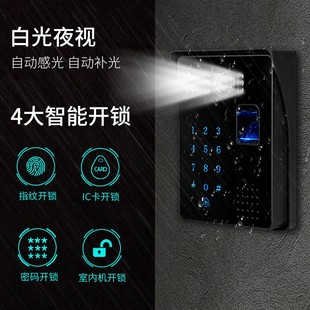 天图可视对讲门铃家用有线彩色视频别墅智能电子指纹密码门禁系统