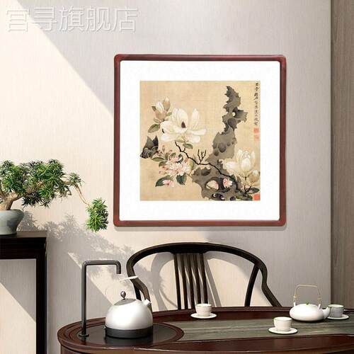 新款国画斗方花鸟画新中式客厅玄关装饰画办公室陈洪绶玉堂柱石图