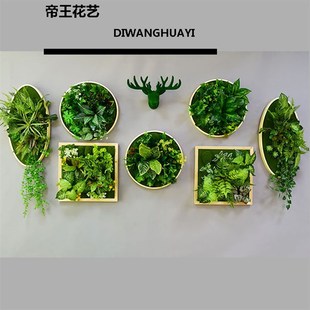 仿真多肉壁挂绿植挂件墙上相框挂饰立体植物墙鹿头装饰品墙面装饰