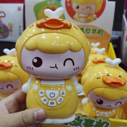 乐可优品儿童早教益智灯光音乐多功能音乐兔萌鸭故事机互动玩具
