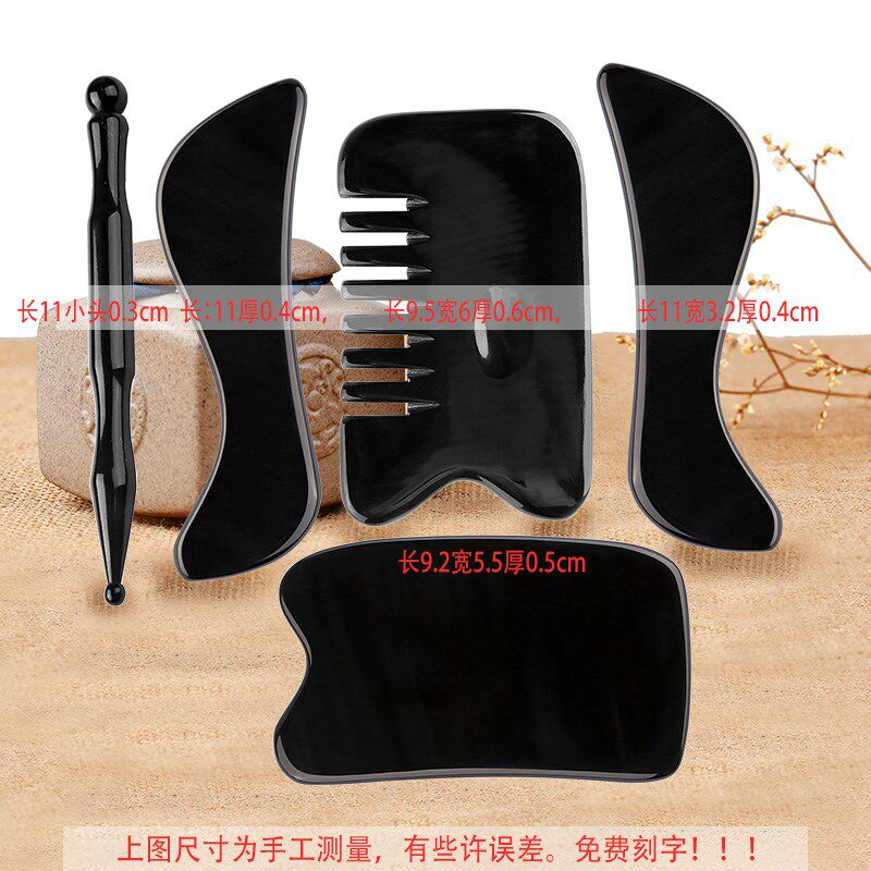 点犀天然水牛角刮痧板套装拨筋棒面部美容全身通用头部肩颈腿背部