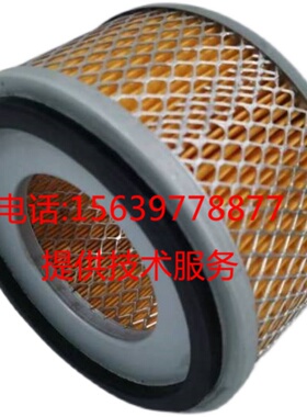 复盛SA11A压缩机空气滤芯2116040010=9610511-N0200-M1空气滤清器
