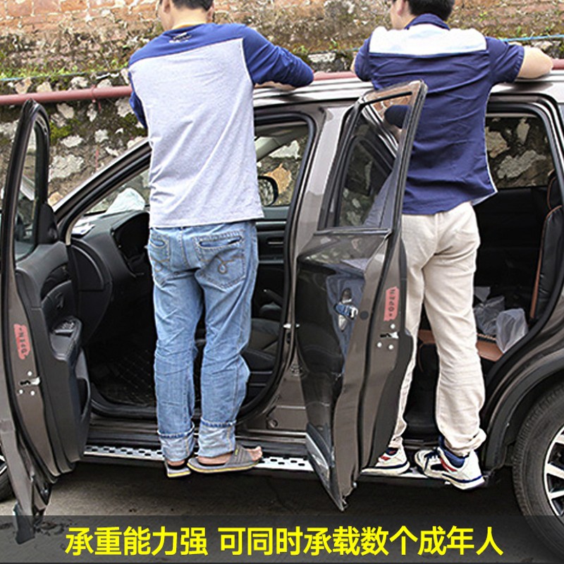 13-21款欧蓝德脚踏板改装侧踏板迎宾踏板外侧脚踏板车门迎宾踏板