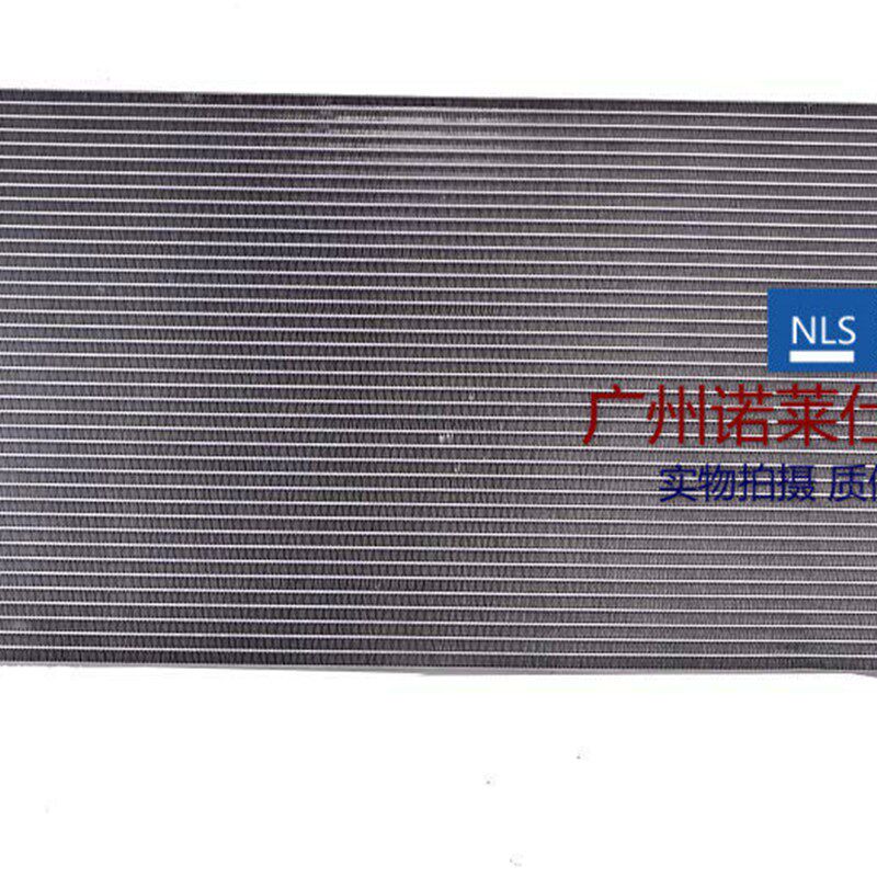 适用于别克新君威君越2.0 2.4发动机水箱 冷却水箱散热器总成
