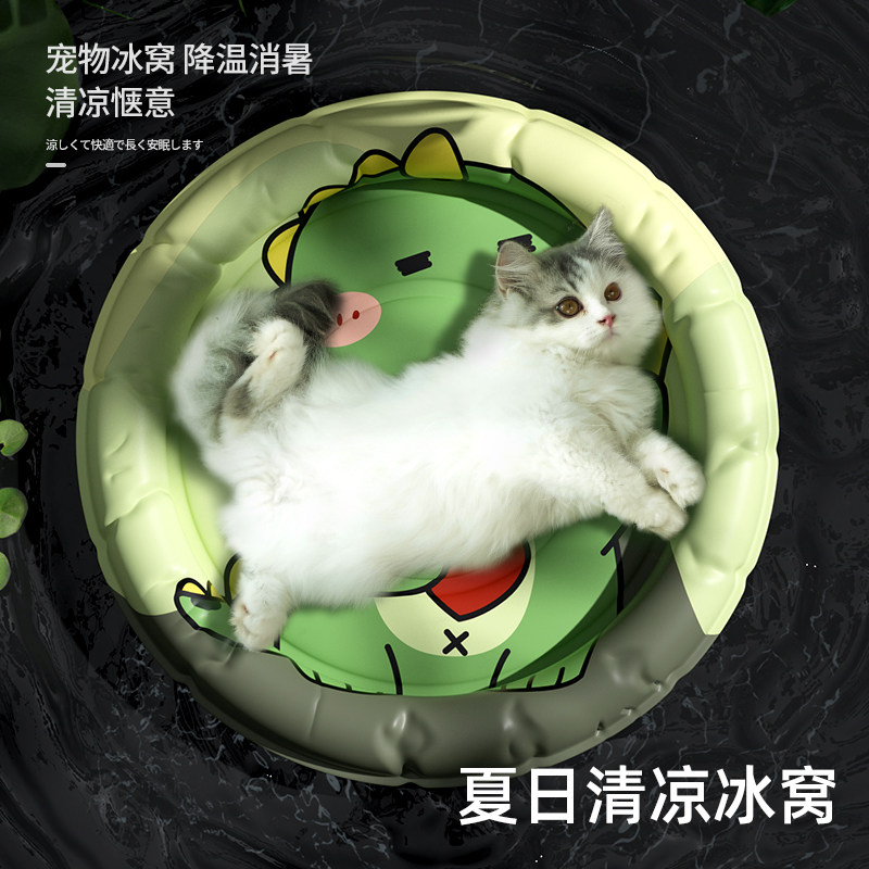 宠物冰垫猫咪凉席垫夏季猫狗垫子睡觉用夏天冰窝降温神器猫咪用品