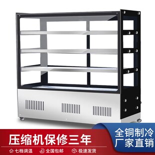 弘雪不锈钢铜管凉菜展示柜 冷藏保鲜熟食直角 卤菜串串烧烤柜