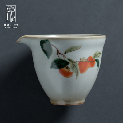 知者 官窑柿子功夫公道杯 老岩泥开片柿子匀杯陶瓷茶具茶道分茶器