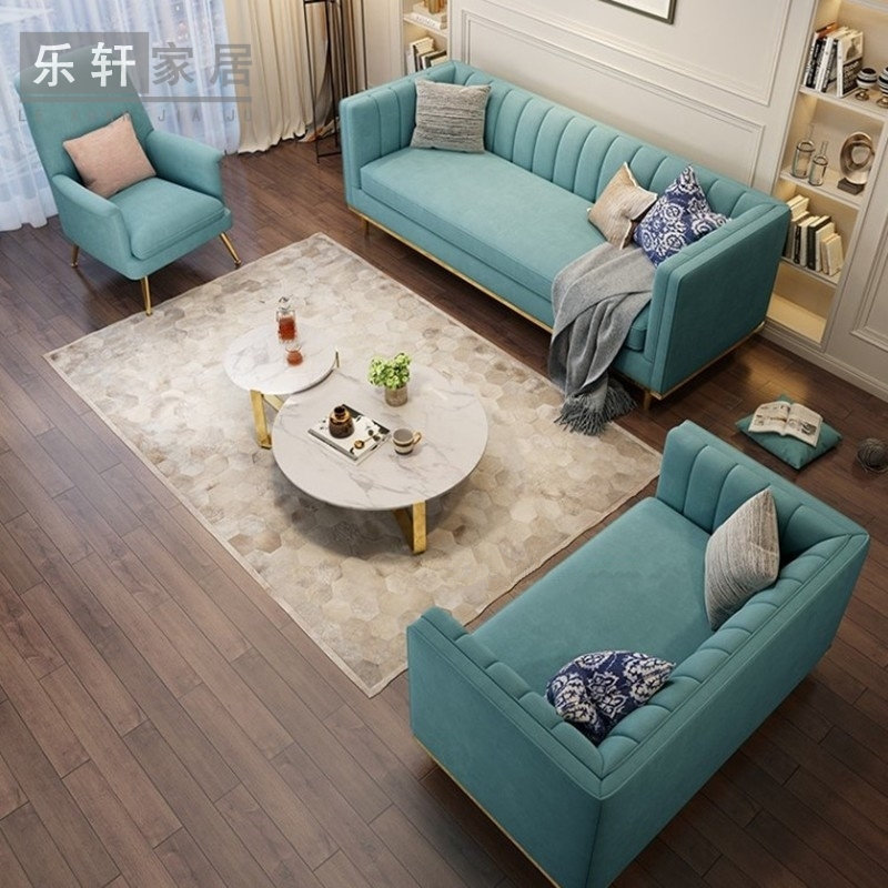 北欧轻奢不锈钢底框布艺沙发港式简约大小户型样板间组合客厅沙发