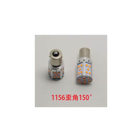 汽车改装解码防频闪LED转向灯1156转弯灯PY21W高亮T20T25转向灯泡