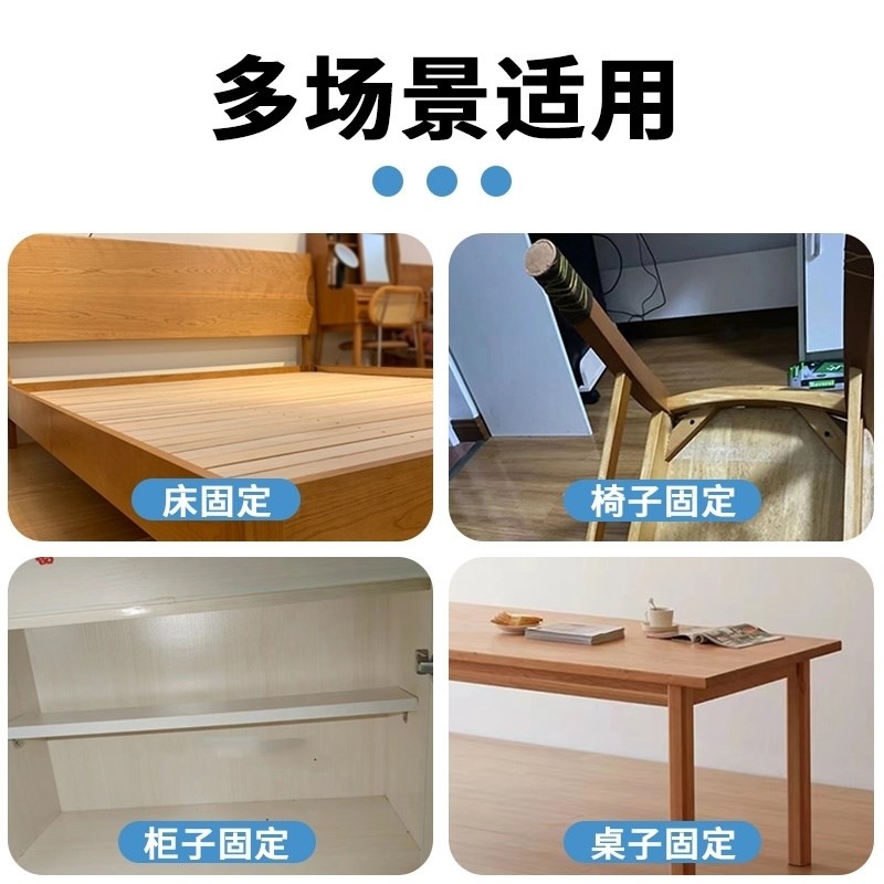 托架支架工字型床板断裂修复桌椅固定角铁床架家具一字连接金属O图片