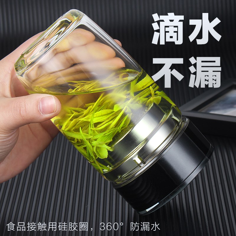 示水矮胖水杯男生女小玻璃杯便携单层加厚茶杯茶水分离迷你大肚杯