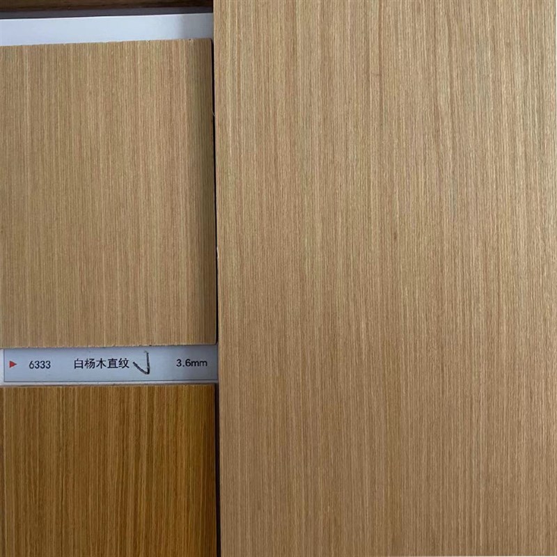 科定38白杨实木kd贴皮免漆环保木饰面格栅线条装饰墙圣栎嘉梵品