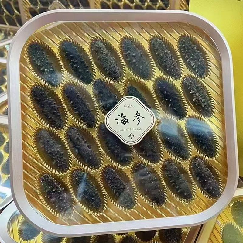正方海参包装盒新款大连刺参24粒吸塑托盘塑料高档透明礼品盒空盒