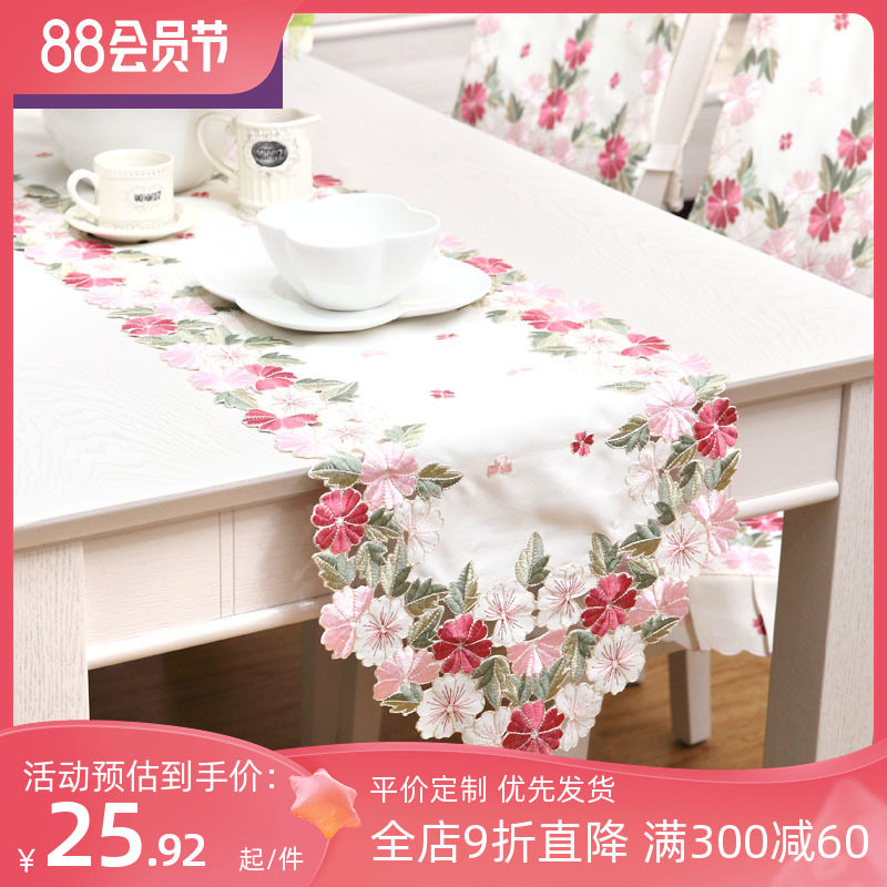 3折出清 绣花桌旗 田园布艺床旗柜旗茶几旗花瓶垫桌垫长餐垫